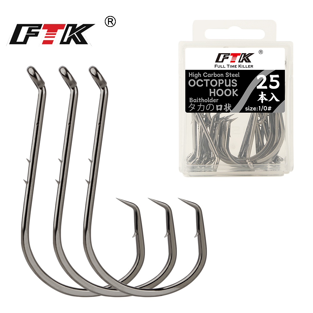 Fishing Hook Circle - FTK Fishing Hooks Fishing Octopus Circle