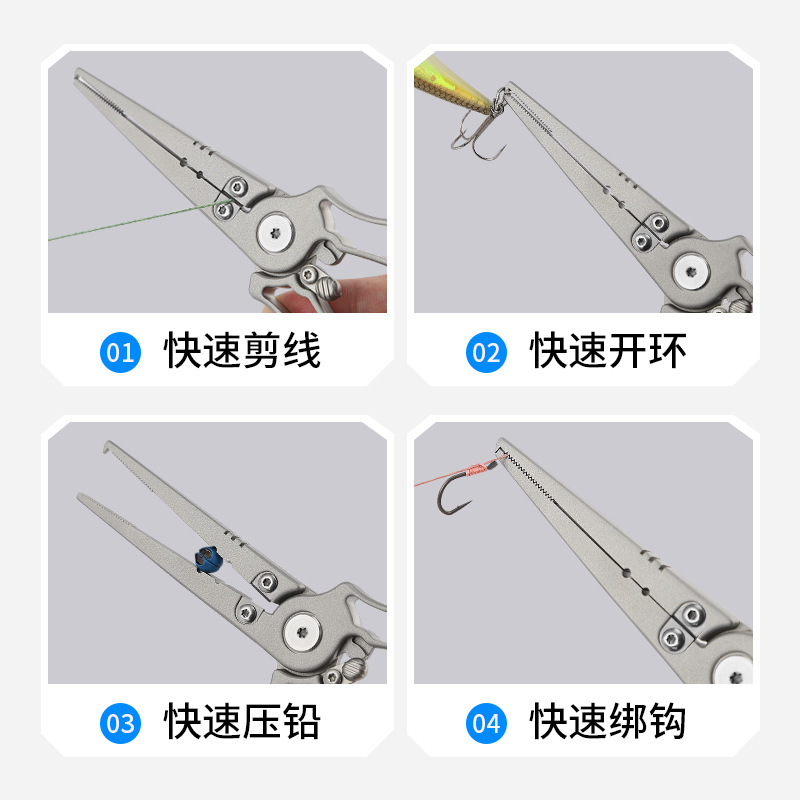 Stainless Steel Die-casting Lu - Fishing Hook Stainless Steel recension och pris
