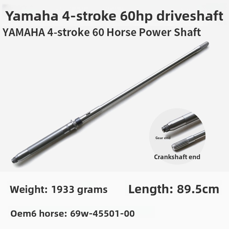 For Yamaha/Yum/Sea/Outboard Dr - Fishing Hook recension och pris