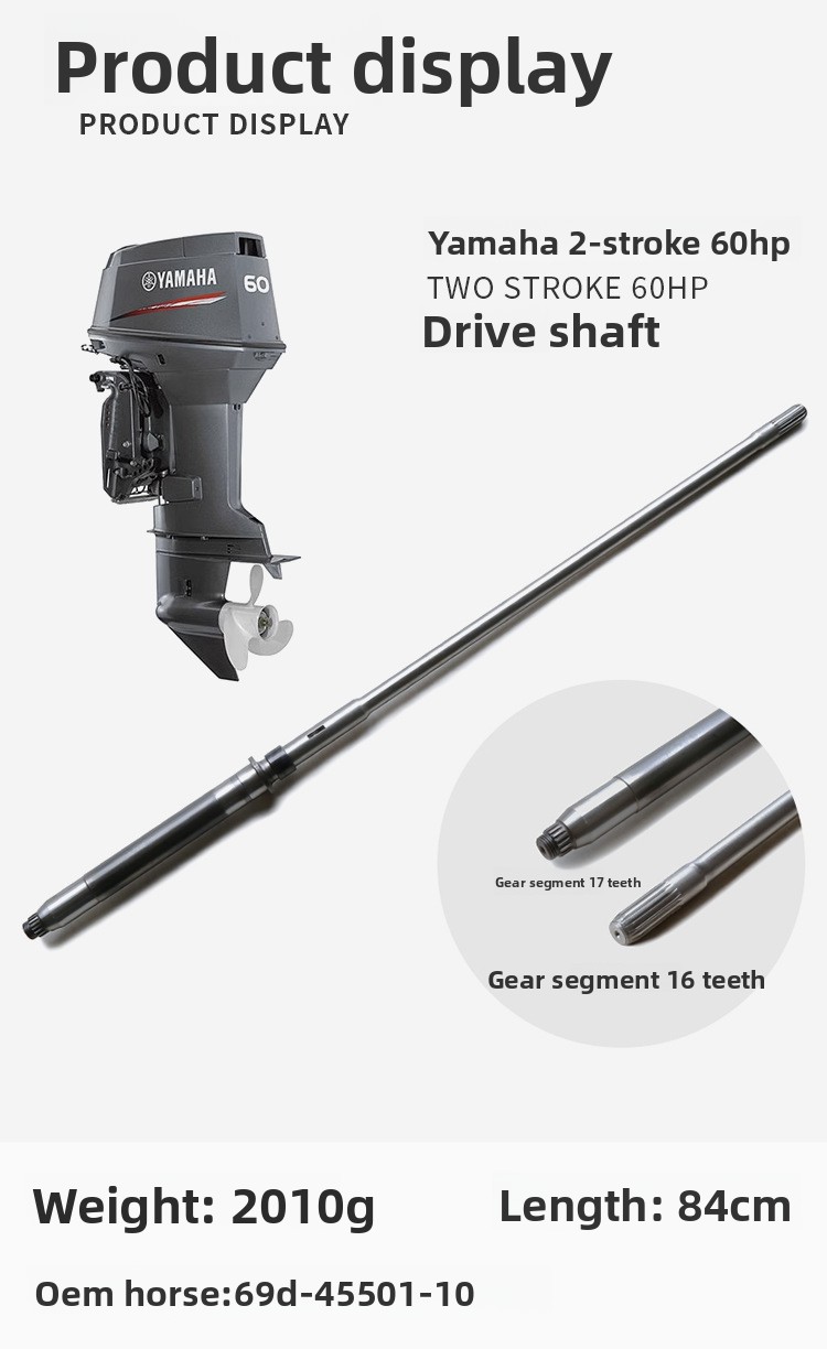 For Yamaha/Yum/Sea/Outboard Dr - Fishing Hook recension och pris